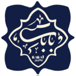 آجیل و خشکبار بابت